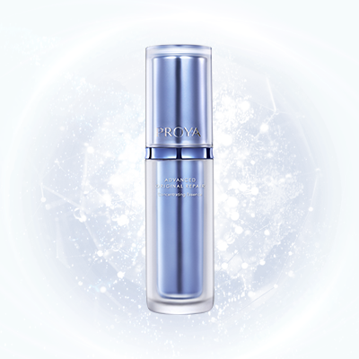 人生就是博肌源修护优效精华液